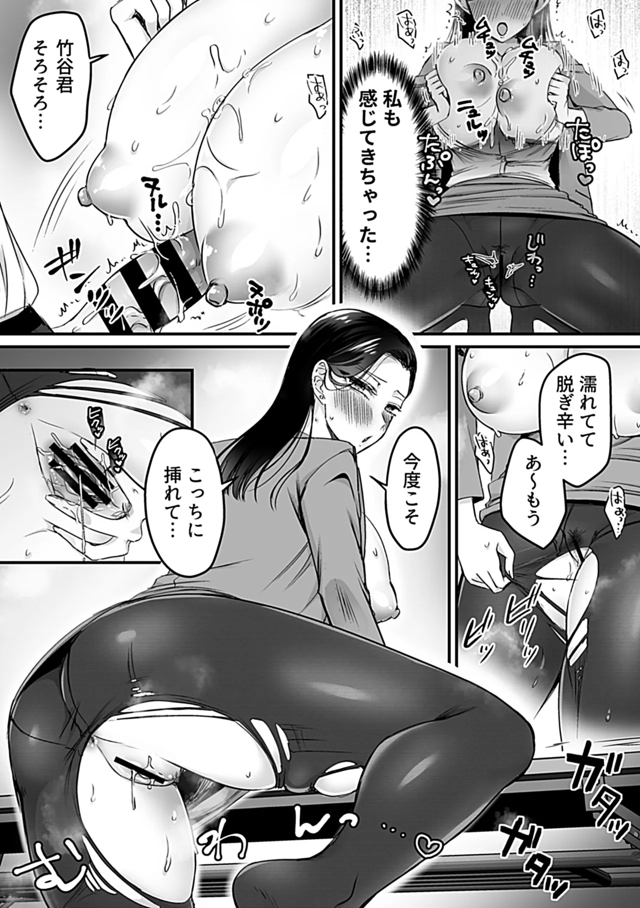 หน้า 120