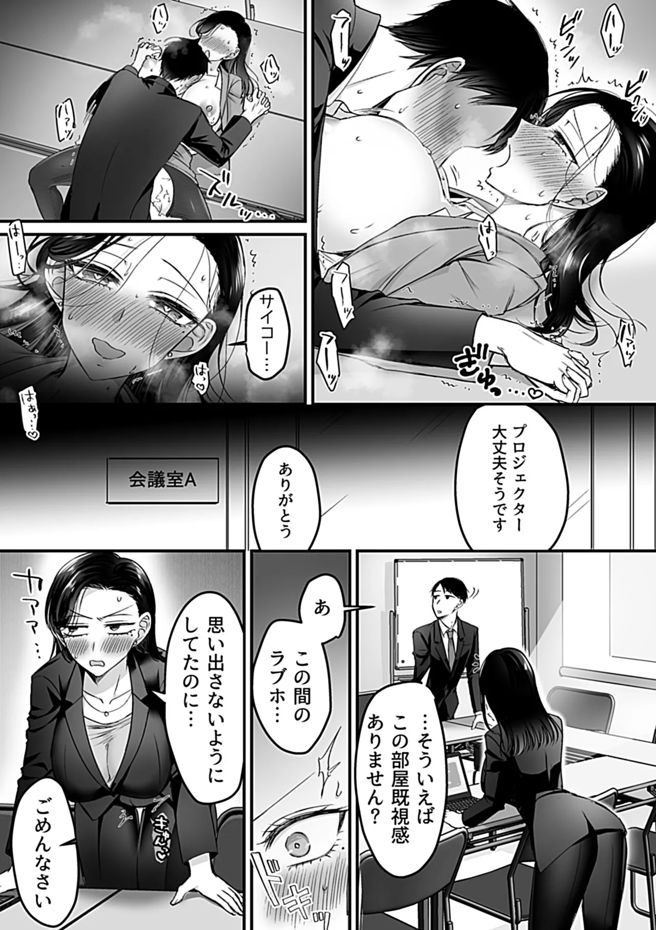 หน้า 127