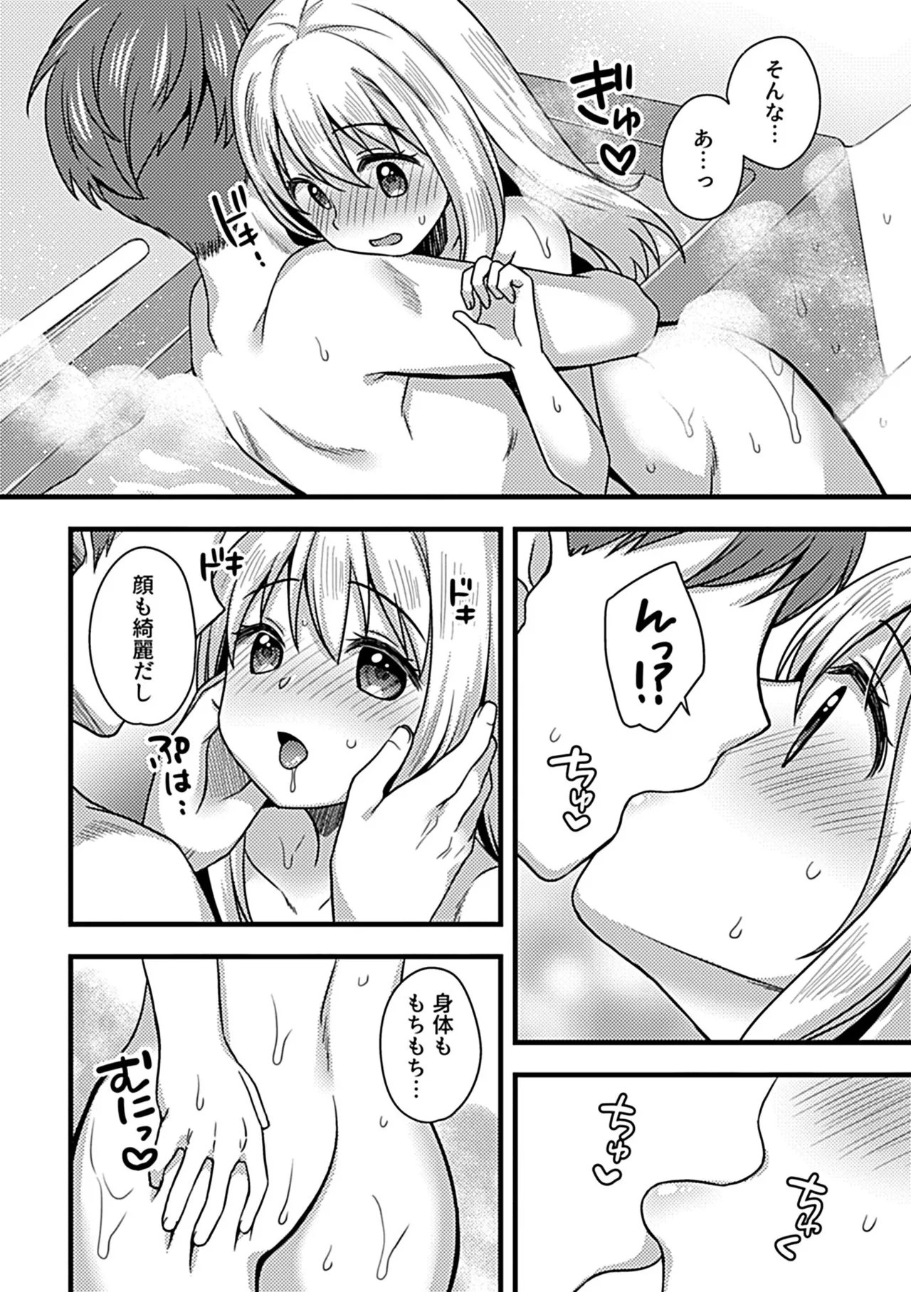 หน้า 136