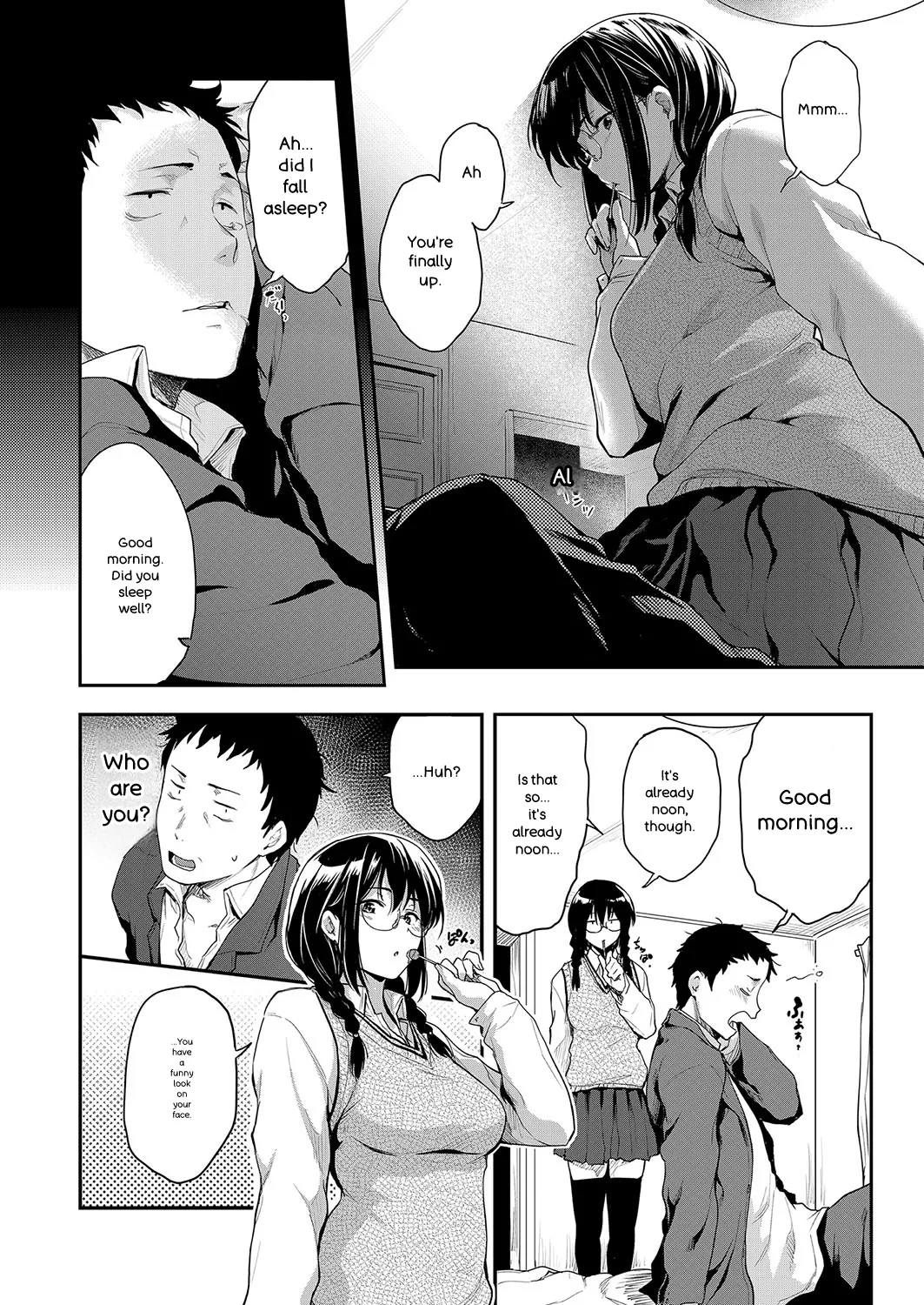 หน้า 11
