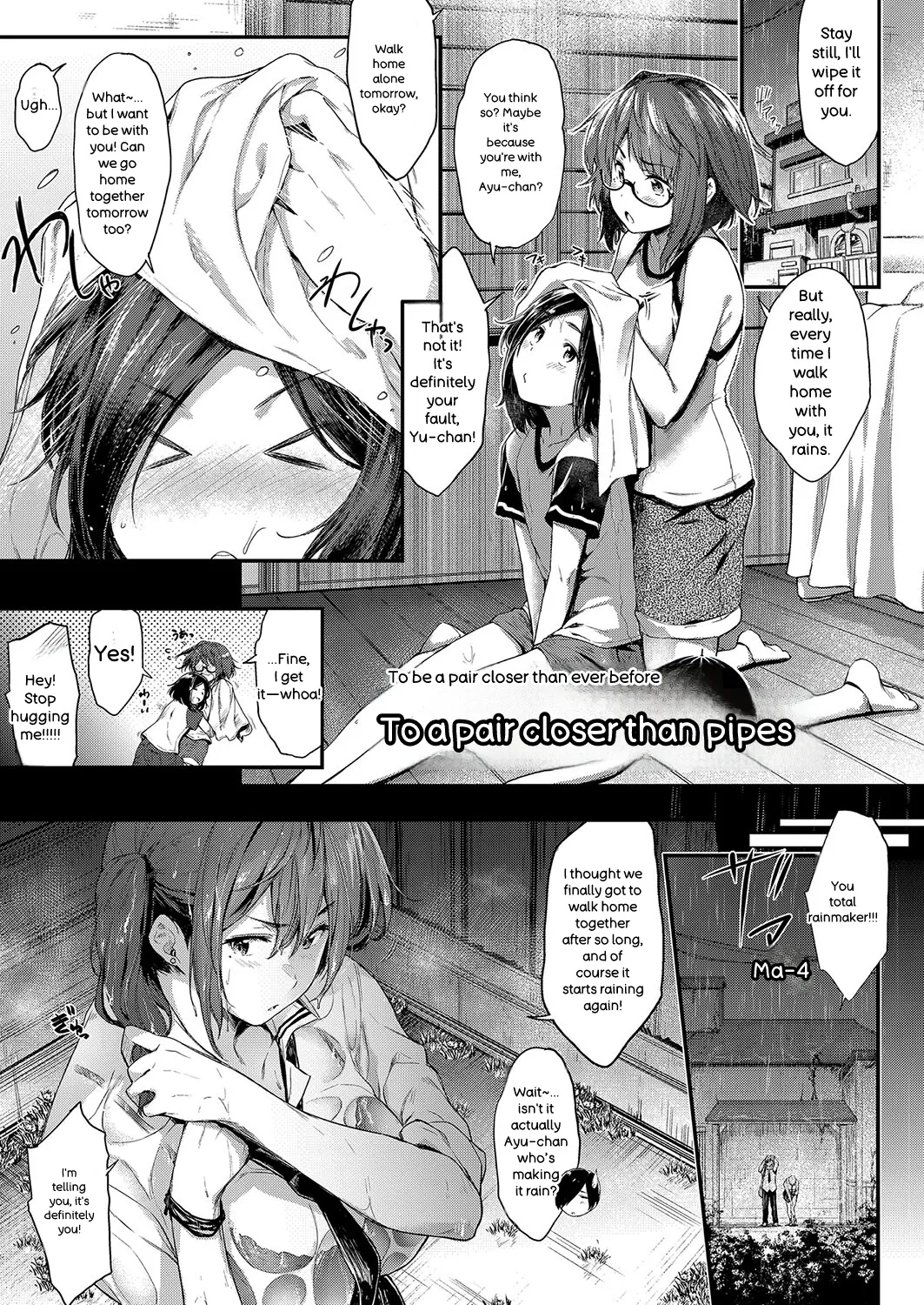 หน้า 116