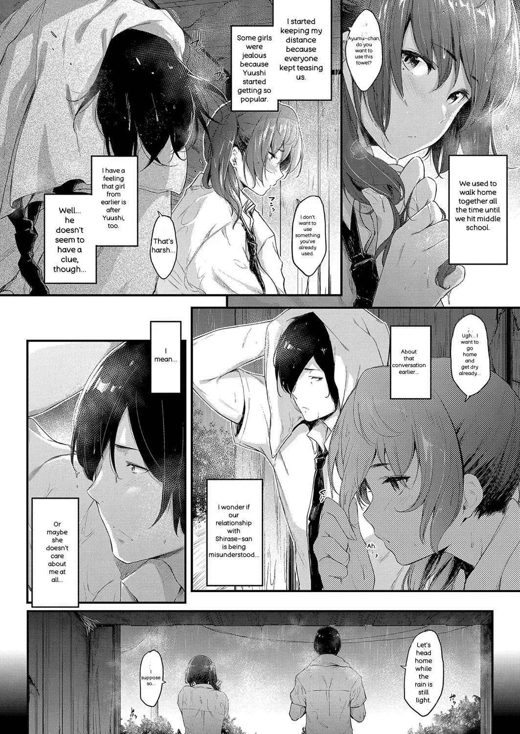 หน้า 119