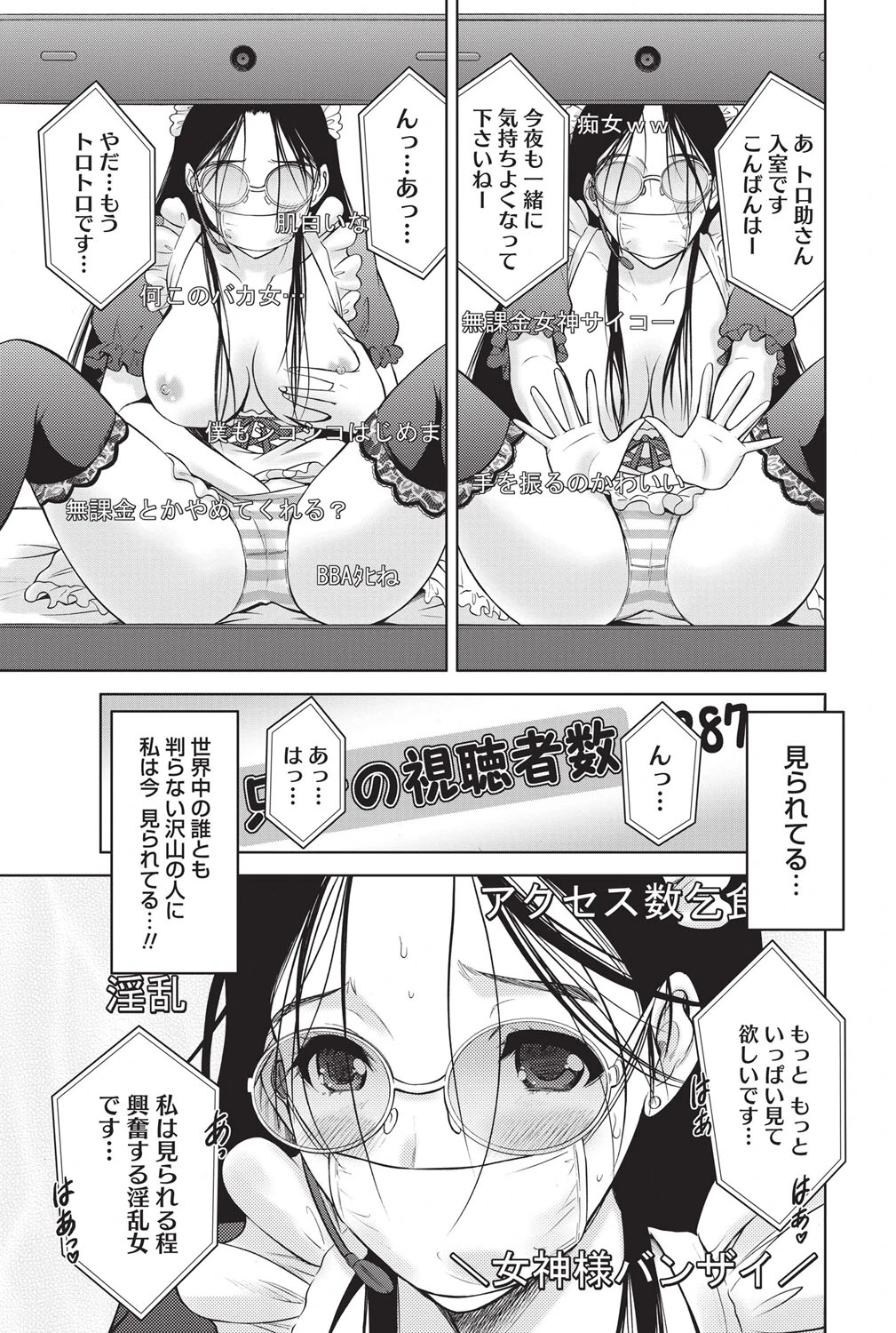 หน้า 176
