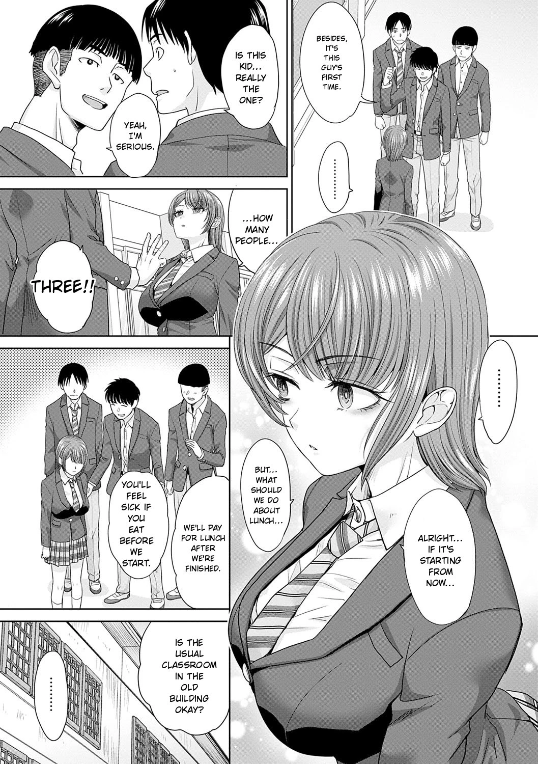 หน้า 5