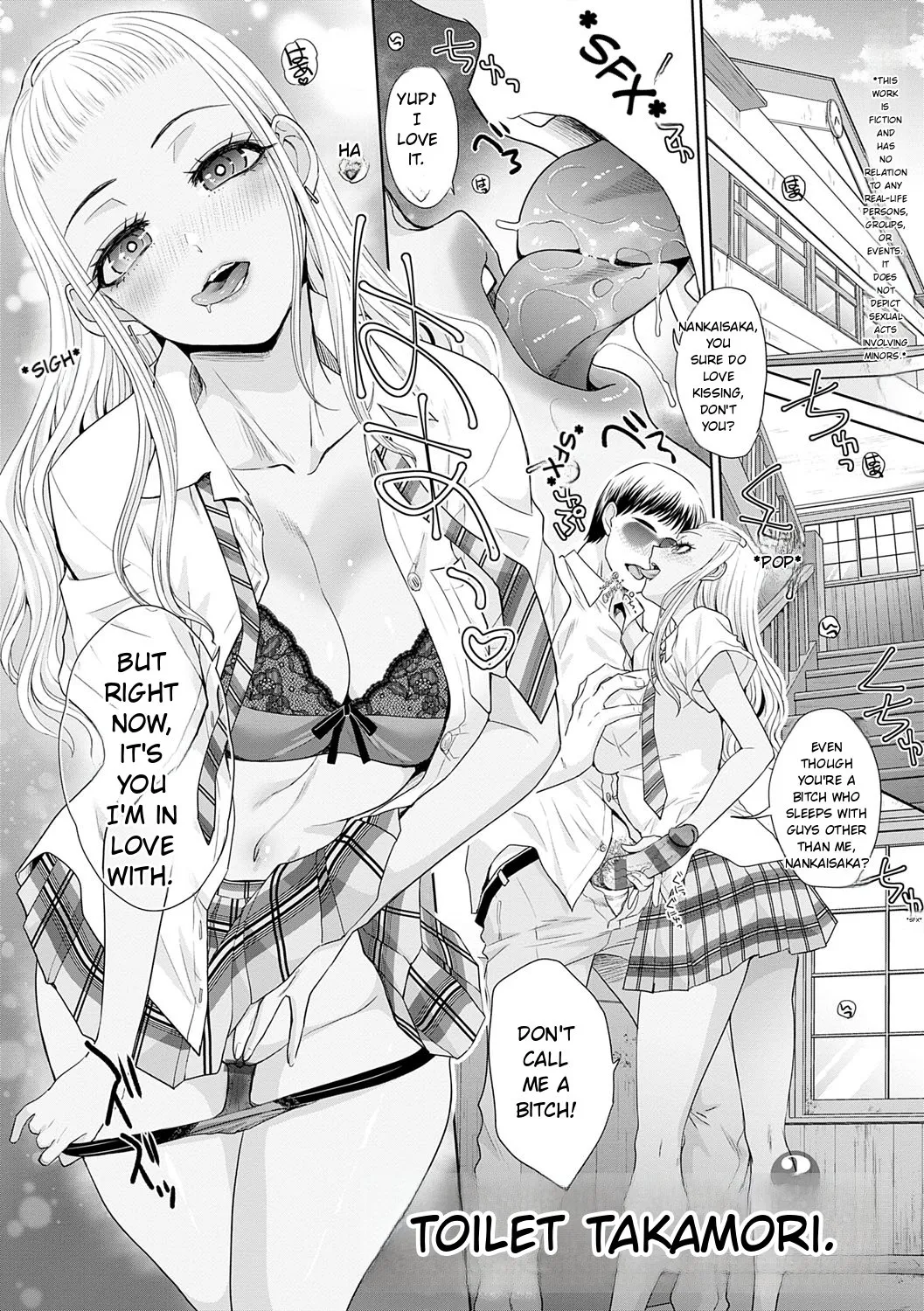 หน้า 44