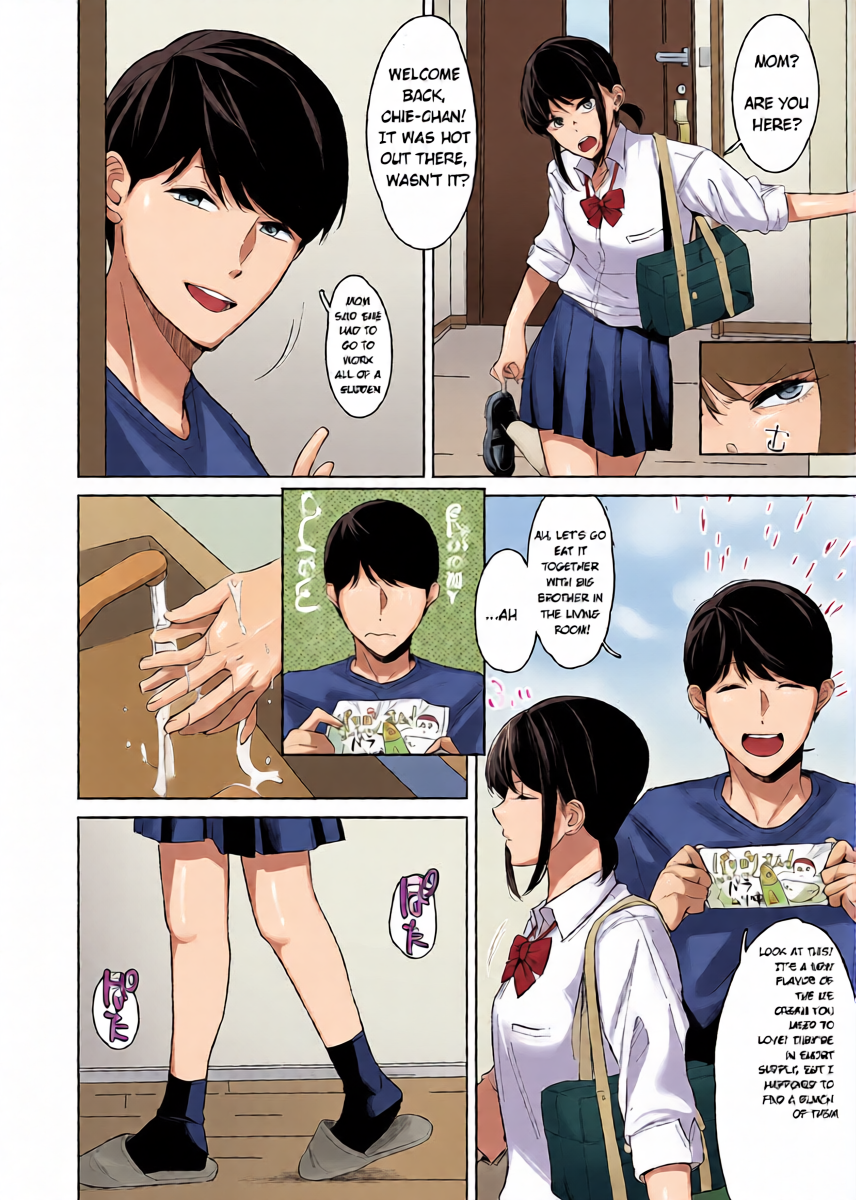 หน้า 5