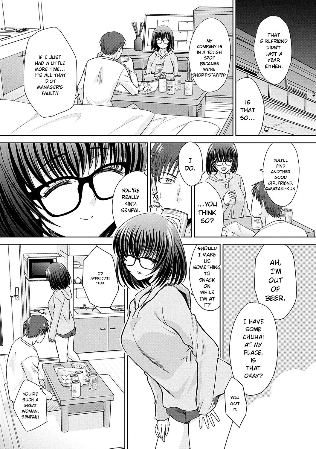 หน้า 117
