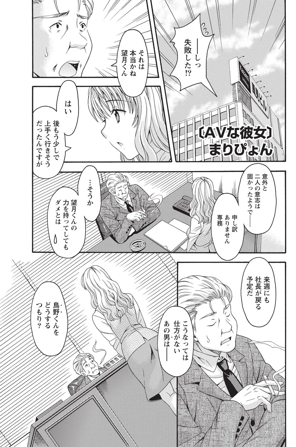 หน้า 106