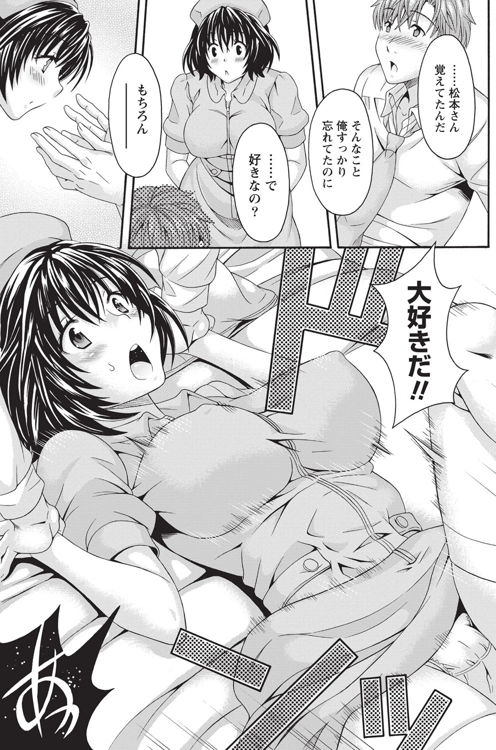 หน้า 122