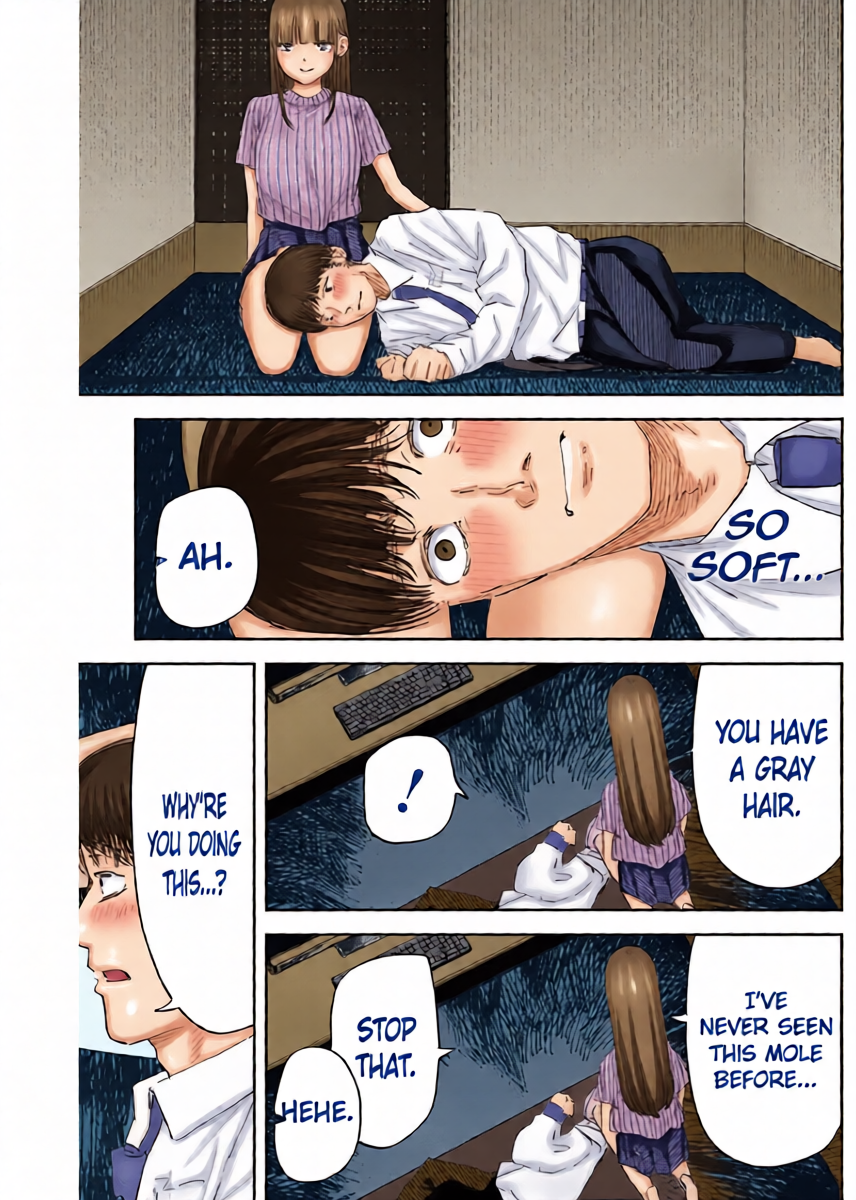หน้า 14