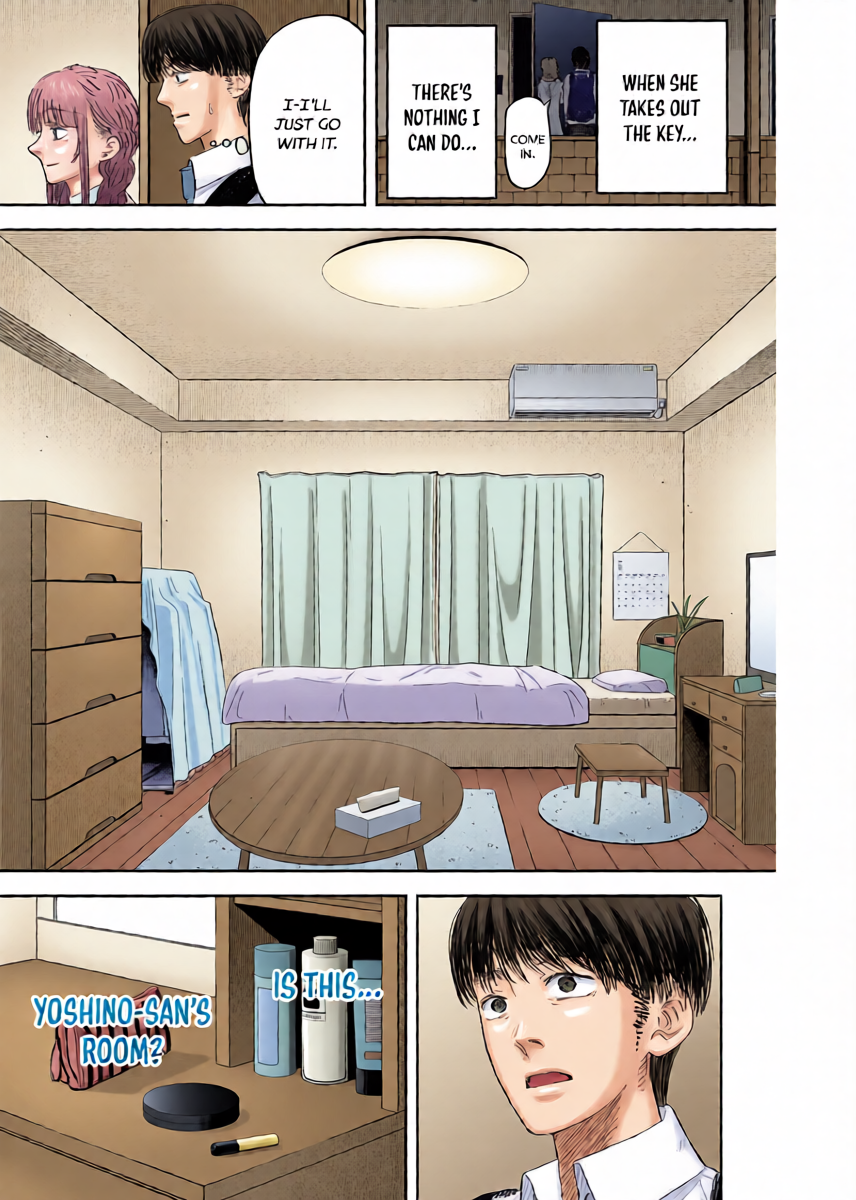 หน้า 5