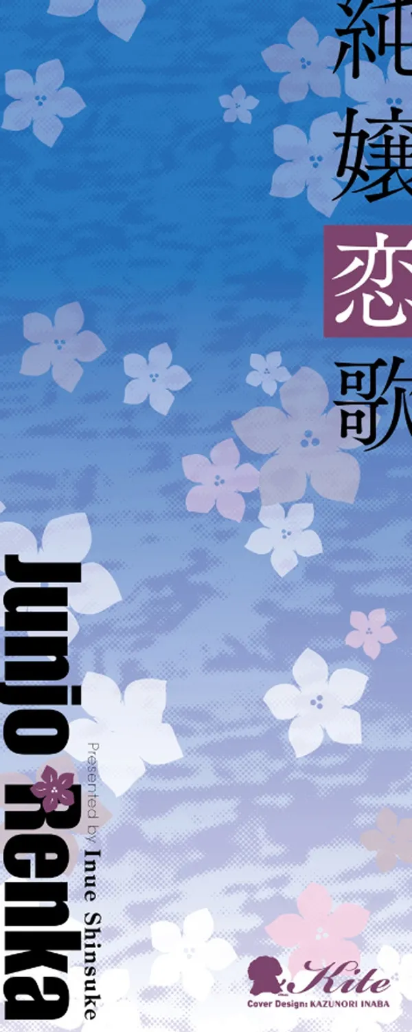 หน้า 218