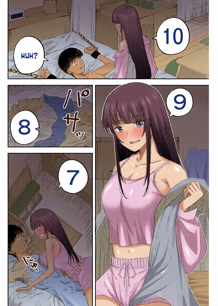 หน้า 5