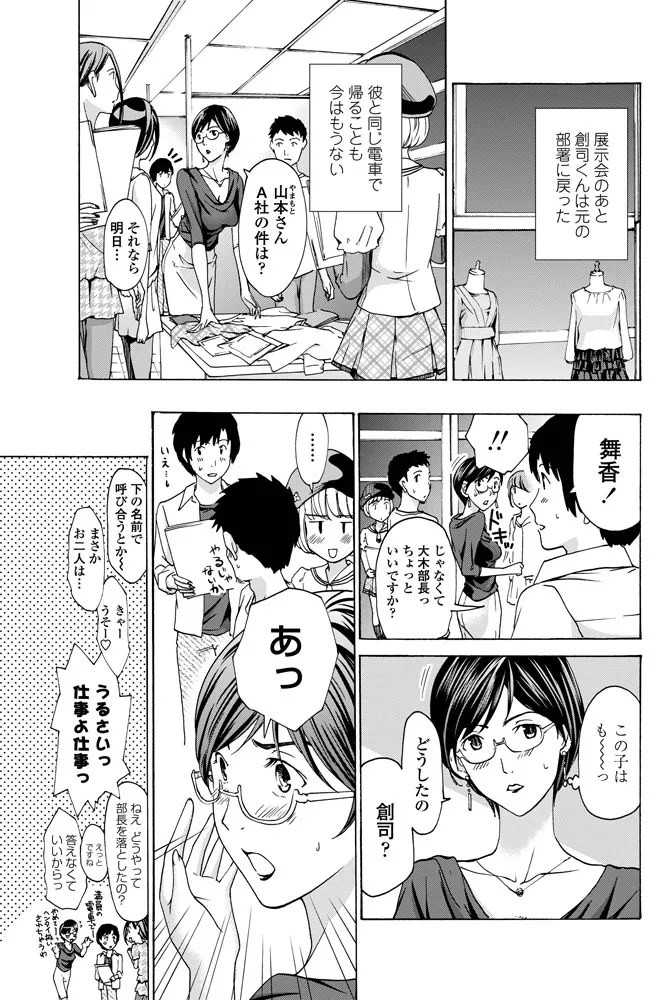 หน้า 108