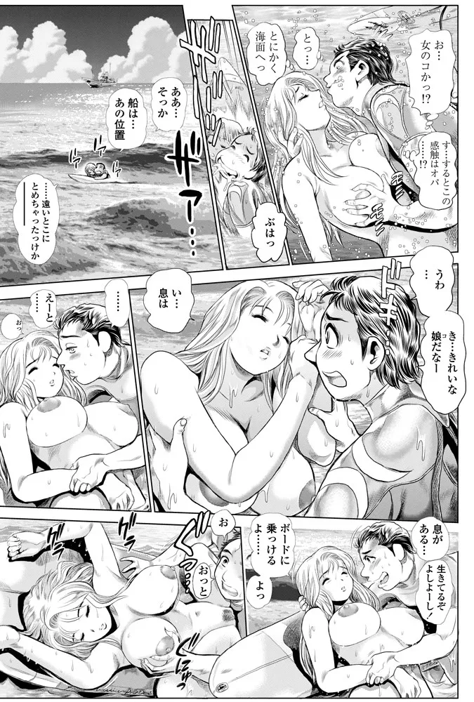 หน้า 214