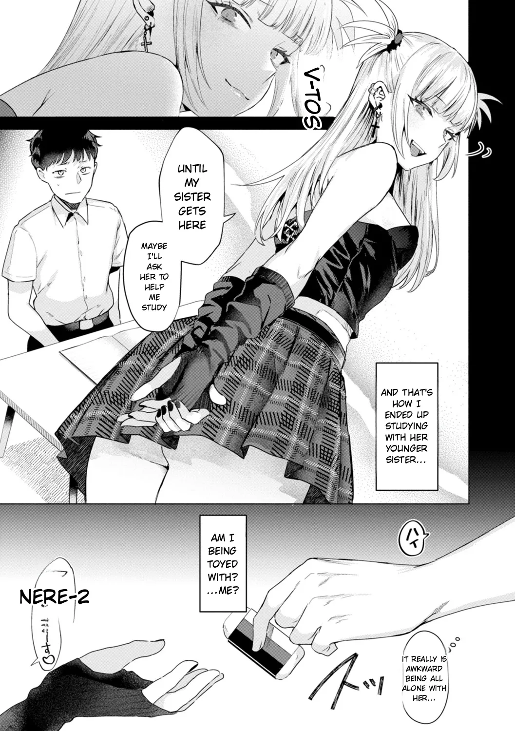 หน้า 61