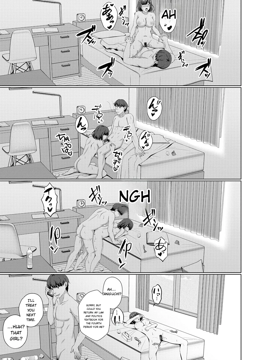 หน้า 113