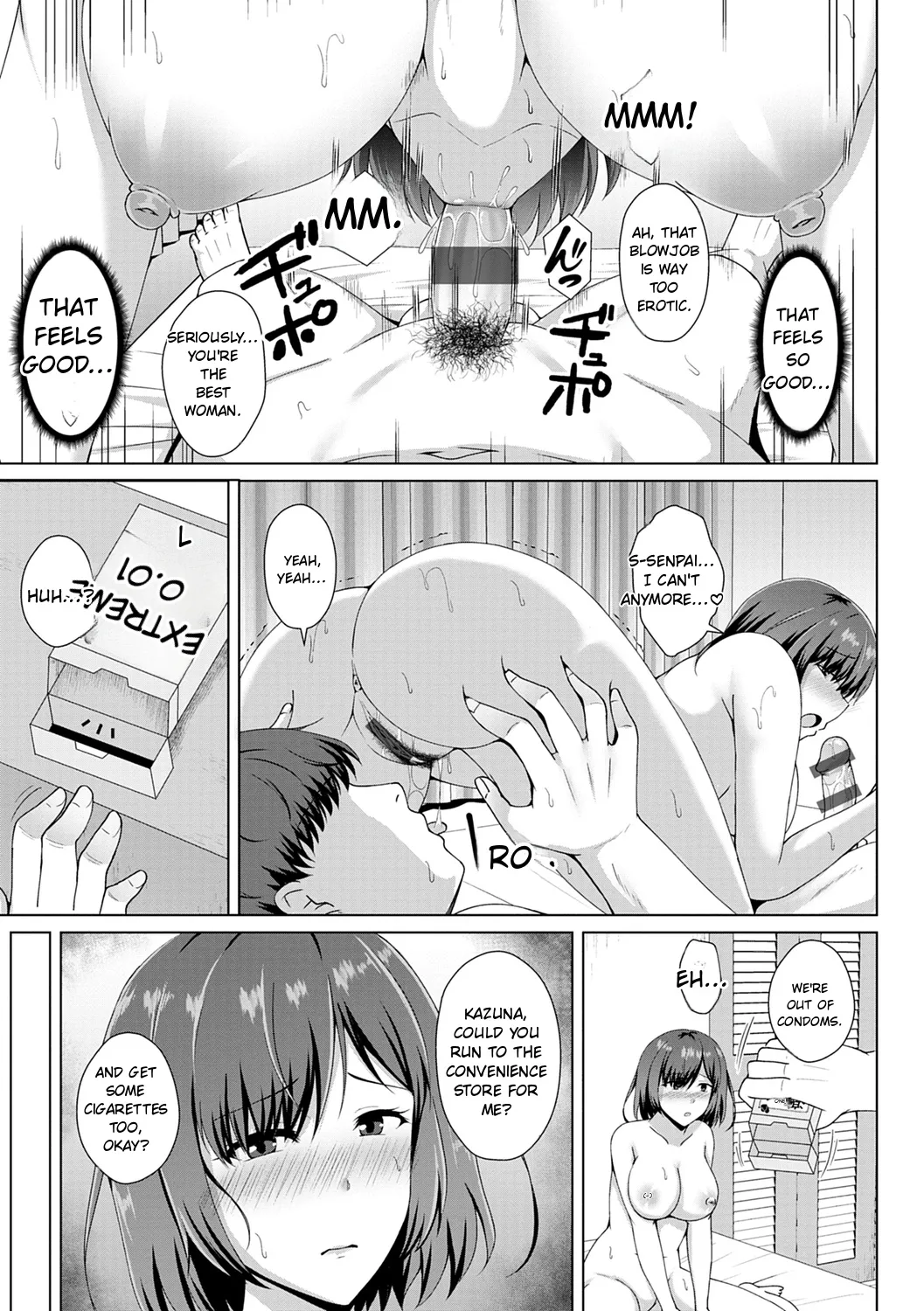หน้า 115