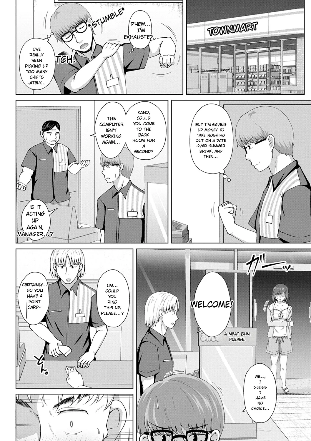 หน้า 116