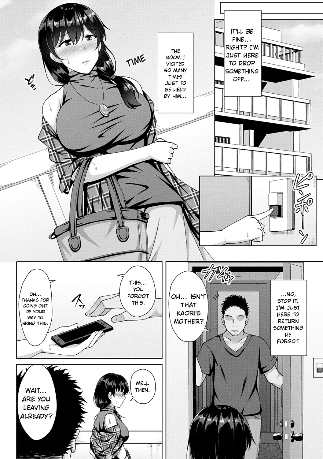 หน้า 154