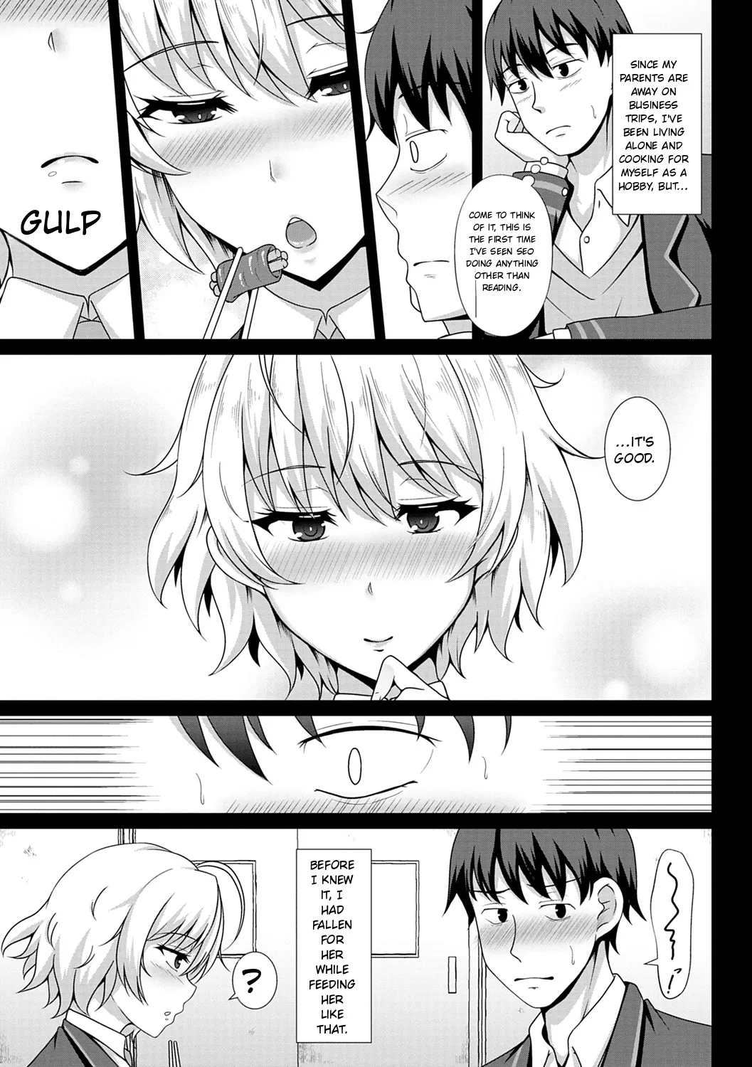 หน้า 193