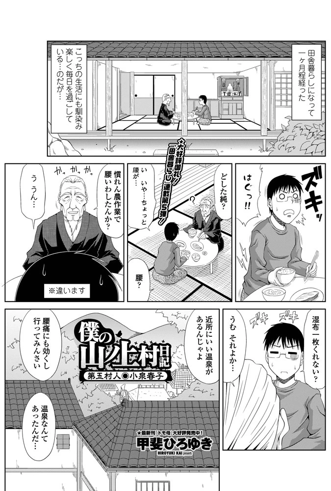 หน้า 62