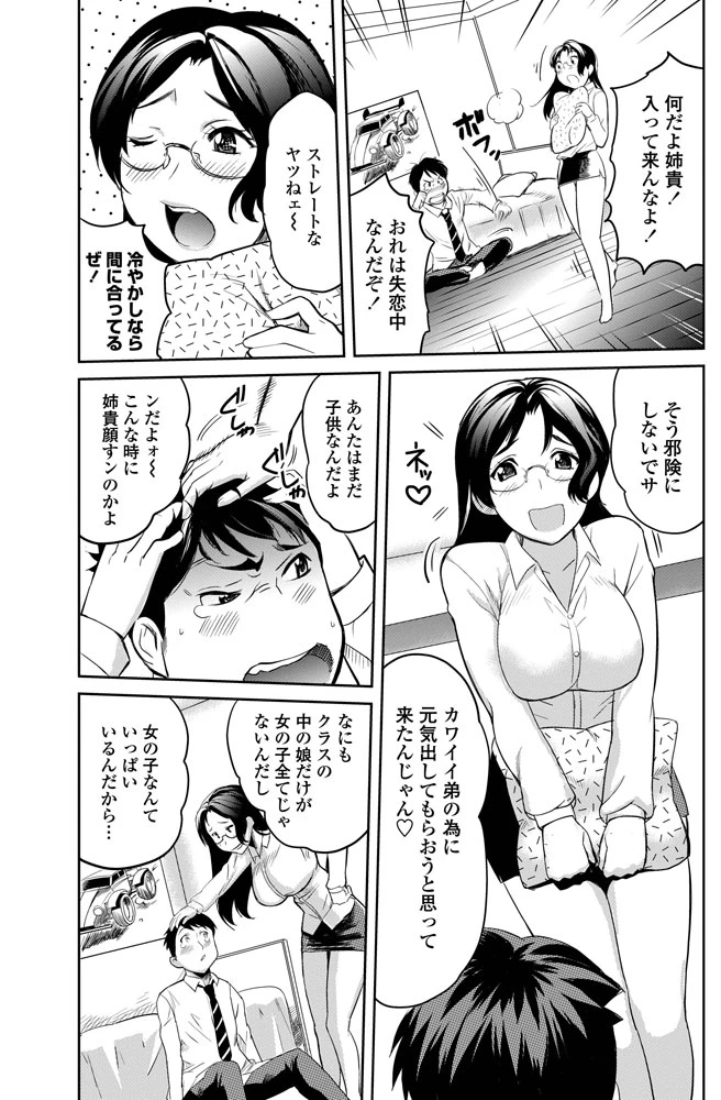 หน้า 128