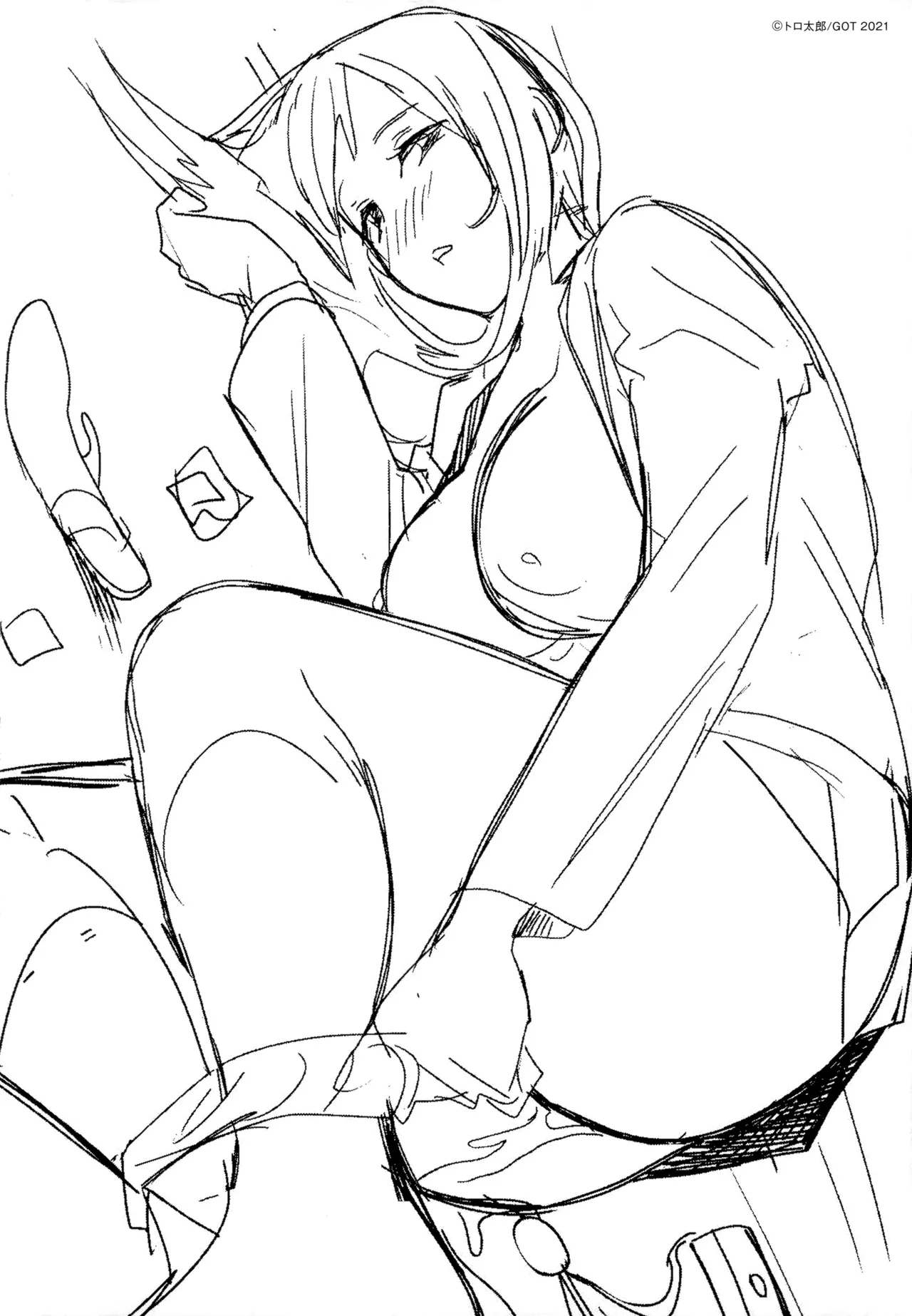 หน้า 205