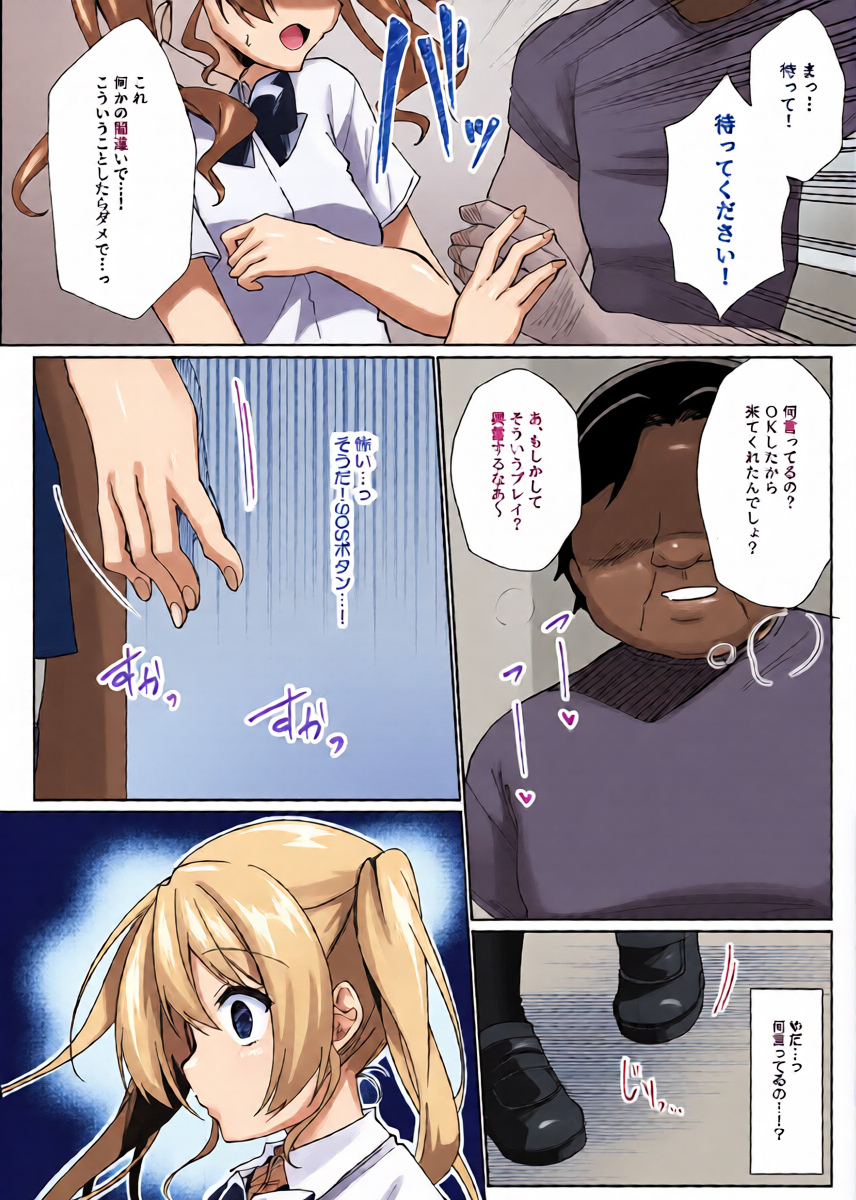 หน้า 17