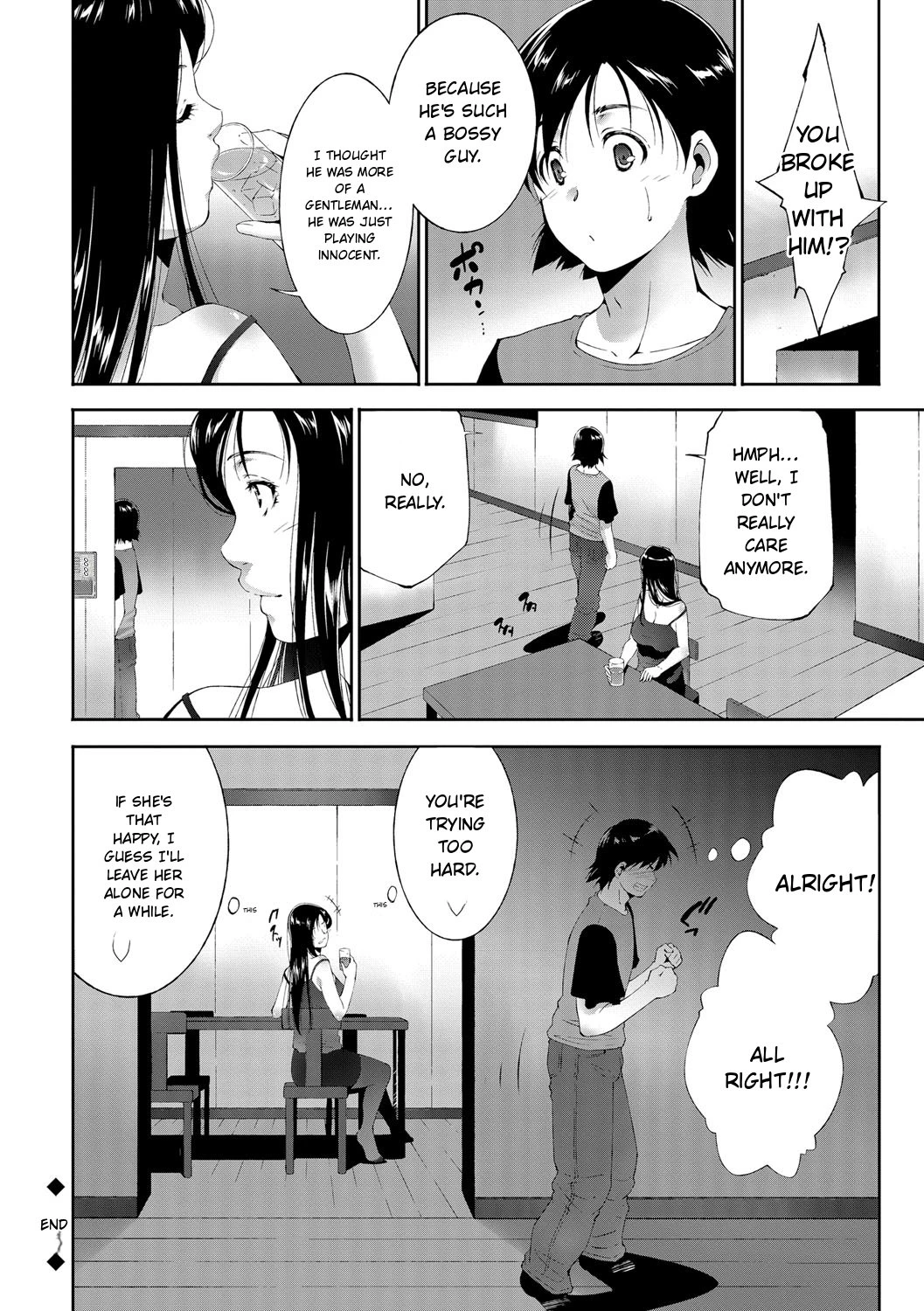 หน้า 174