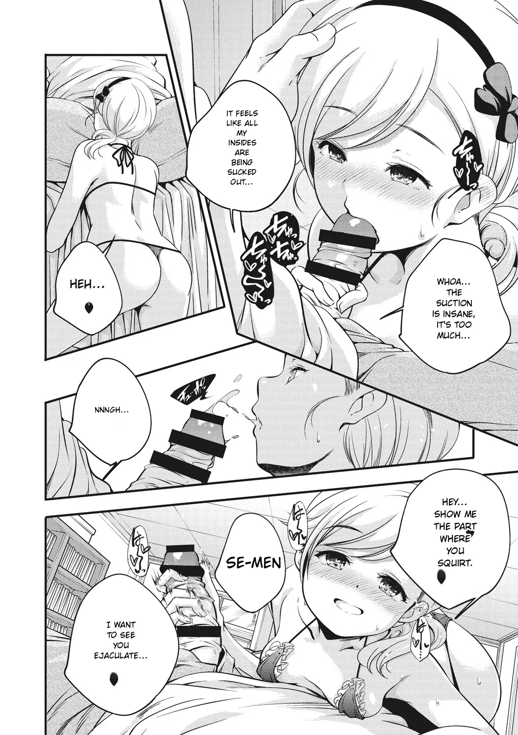 หน้า 38