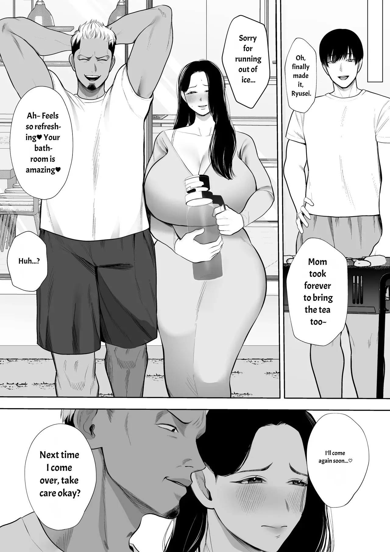 หน้า 15