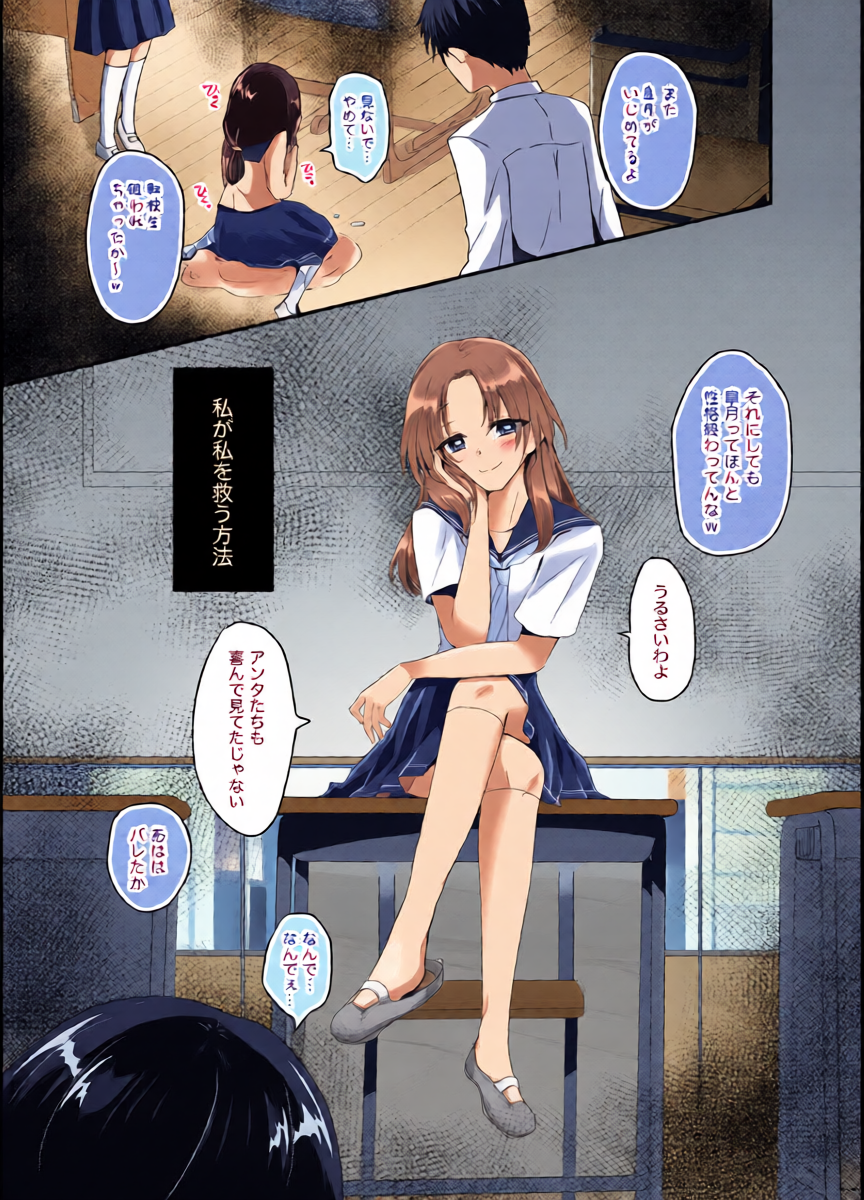หน้า 14