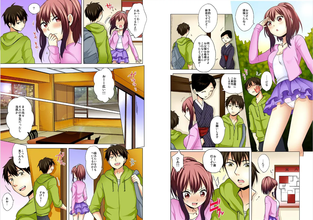หน้า 9