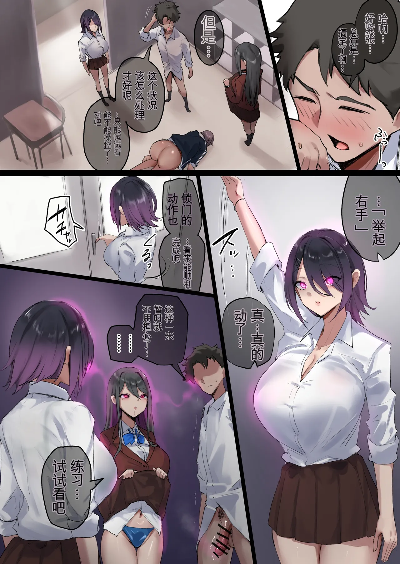 หน้า 17