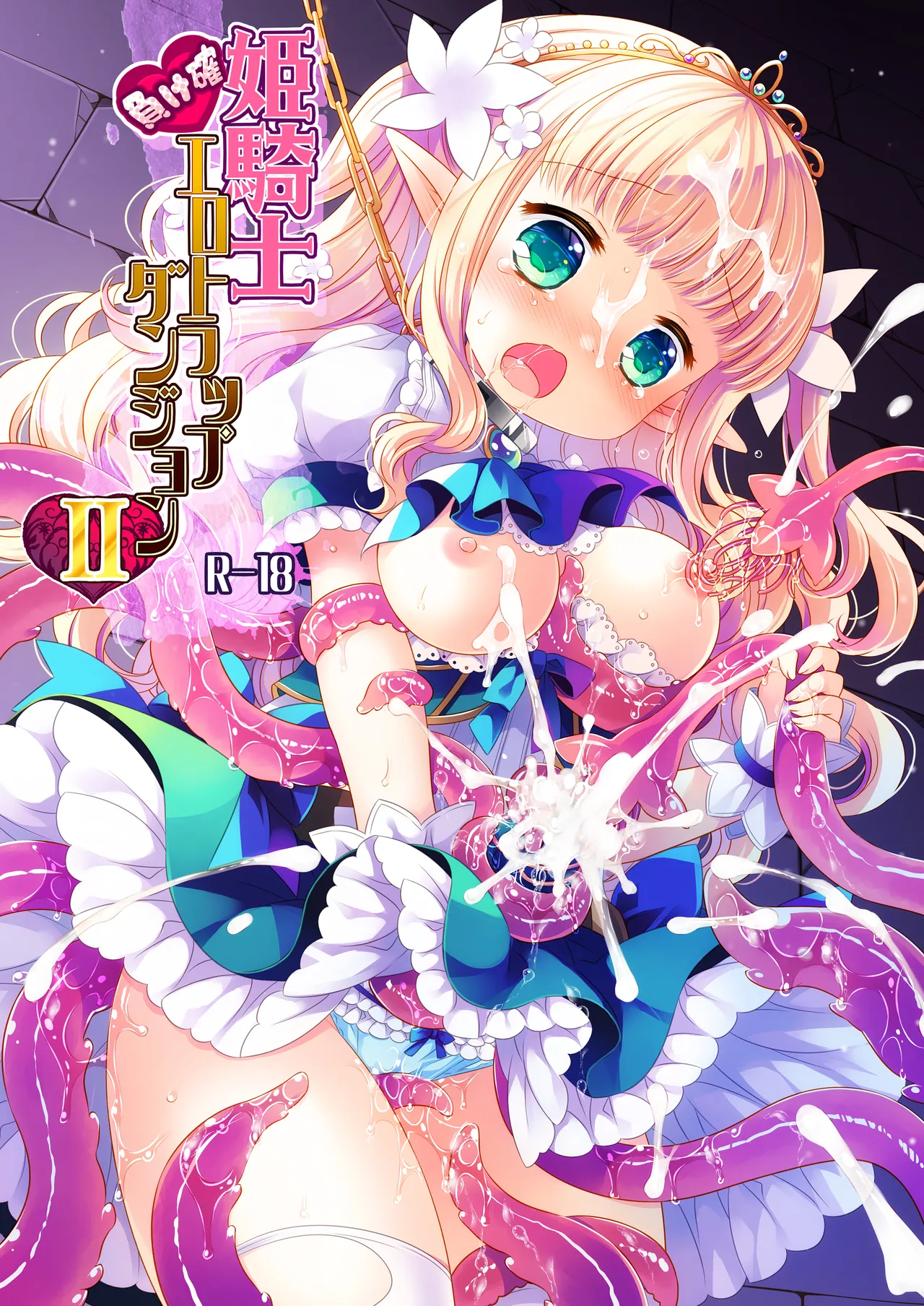 หน้า 41