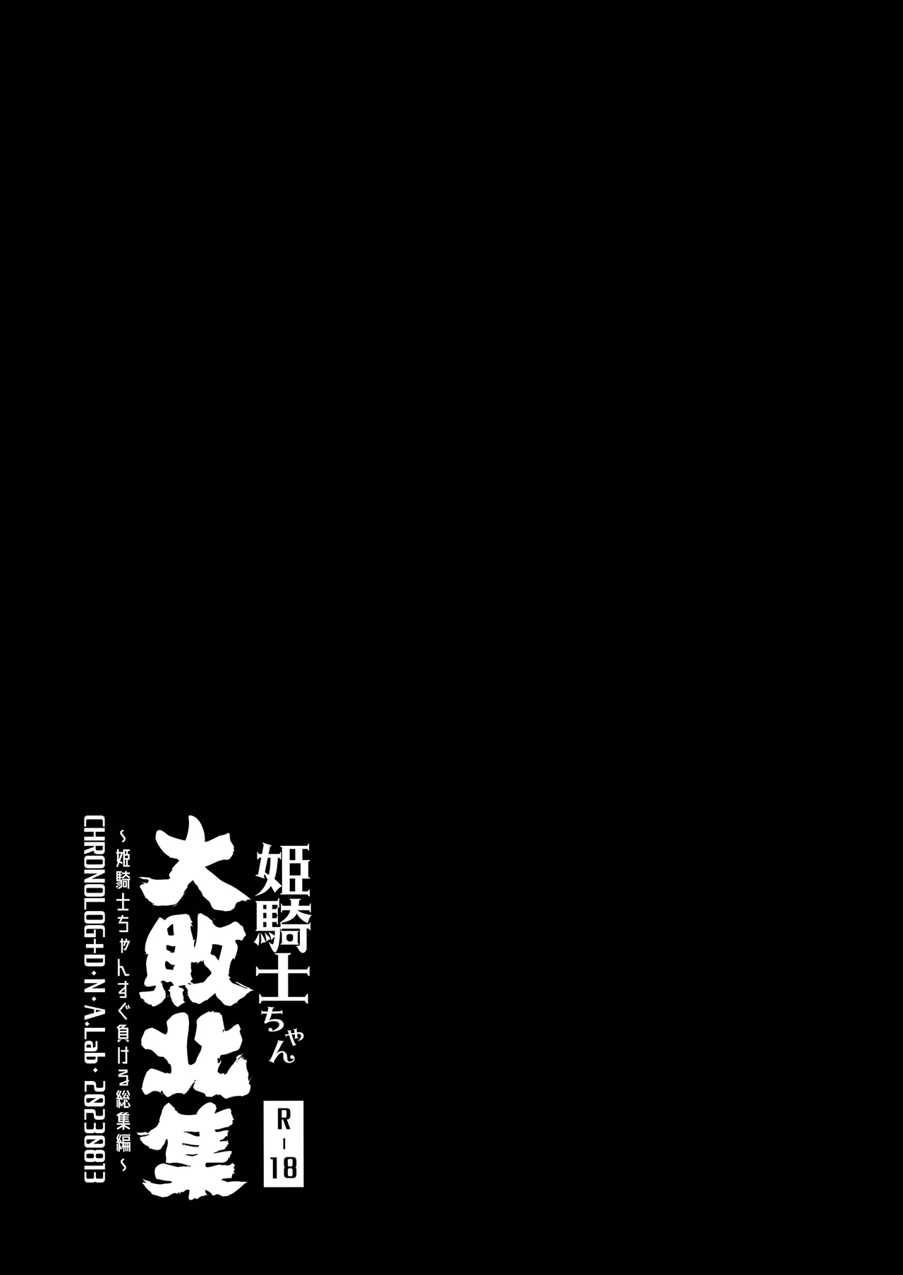 หน้า 67