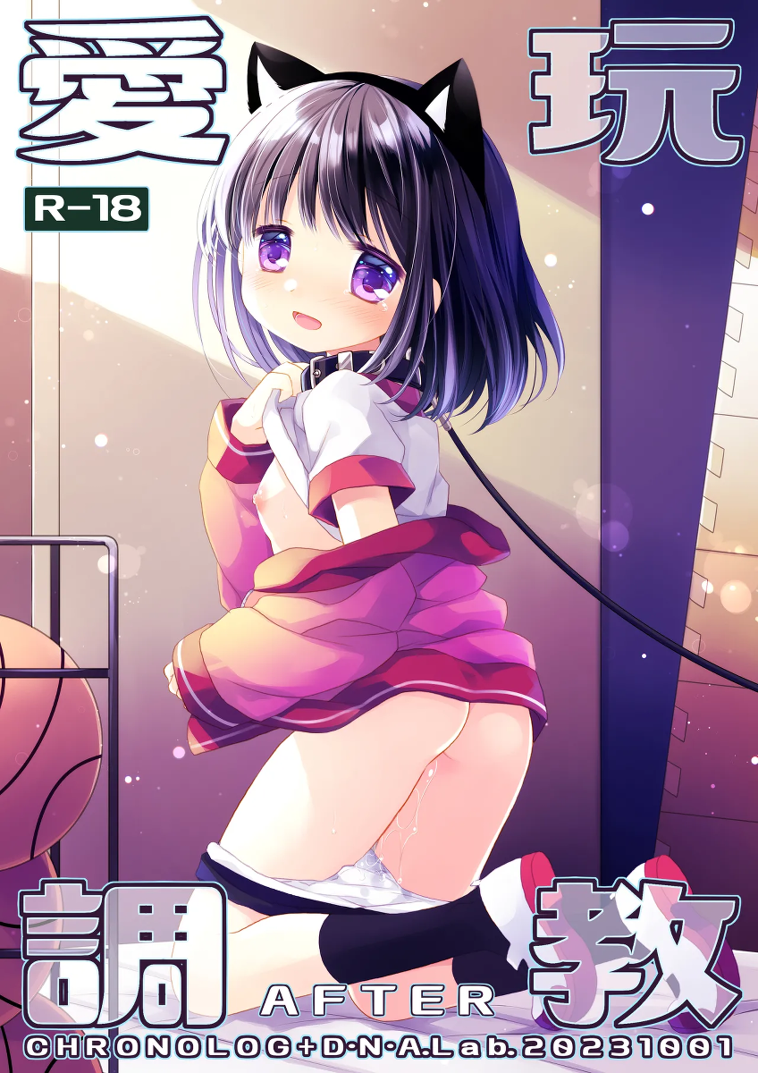 หน้า 24
