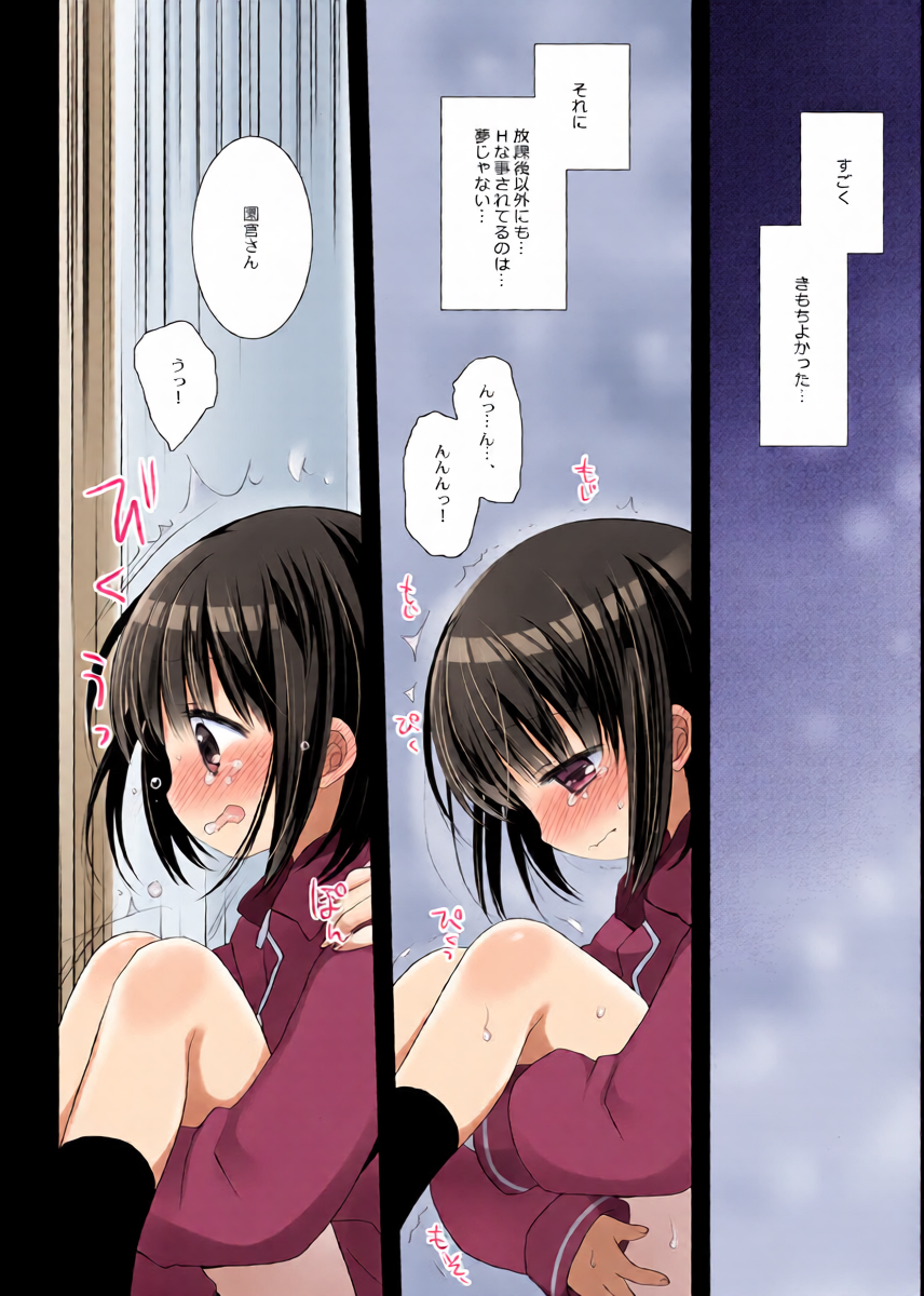 หน้า 35