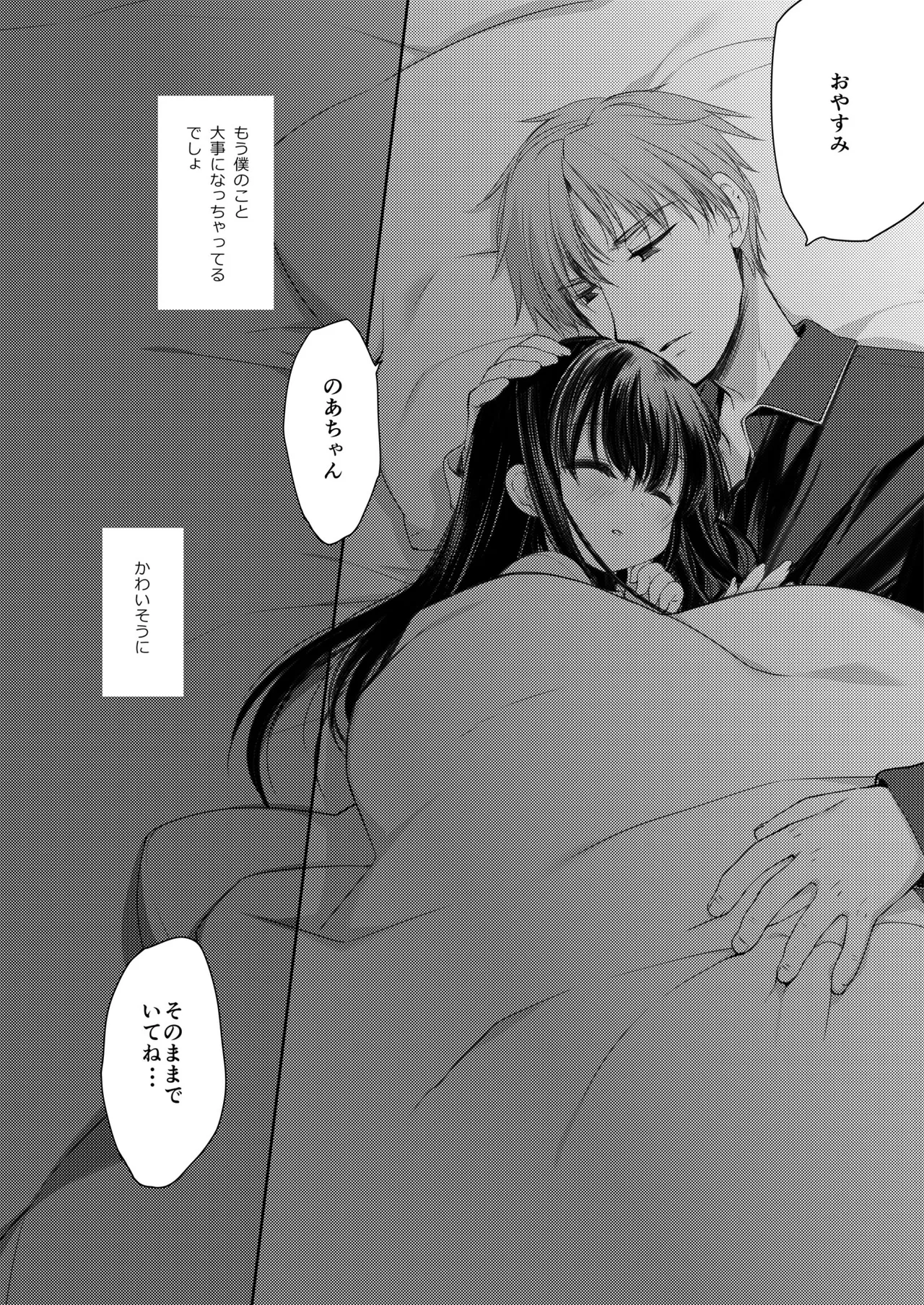 หน้า 46