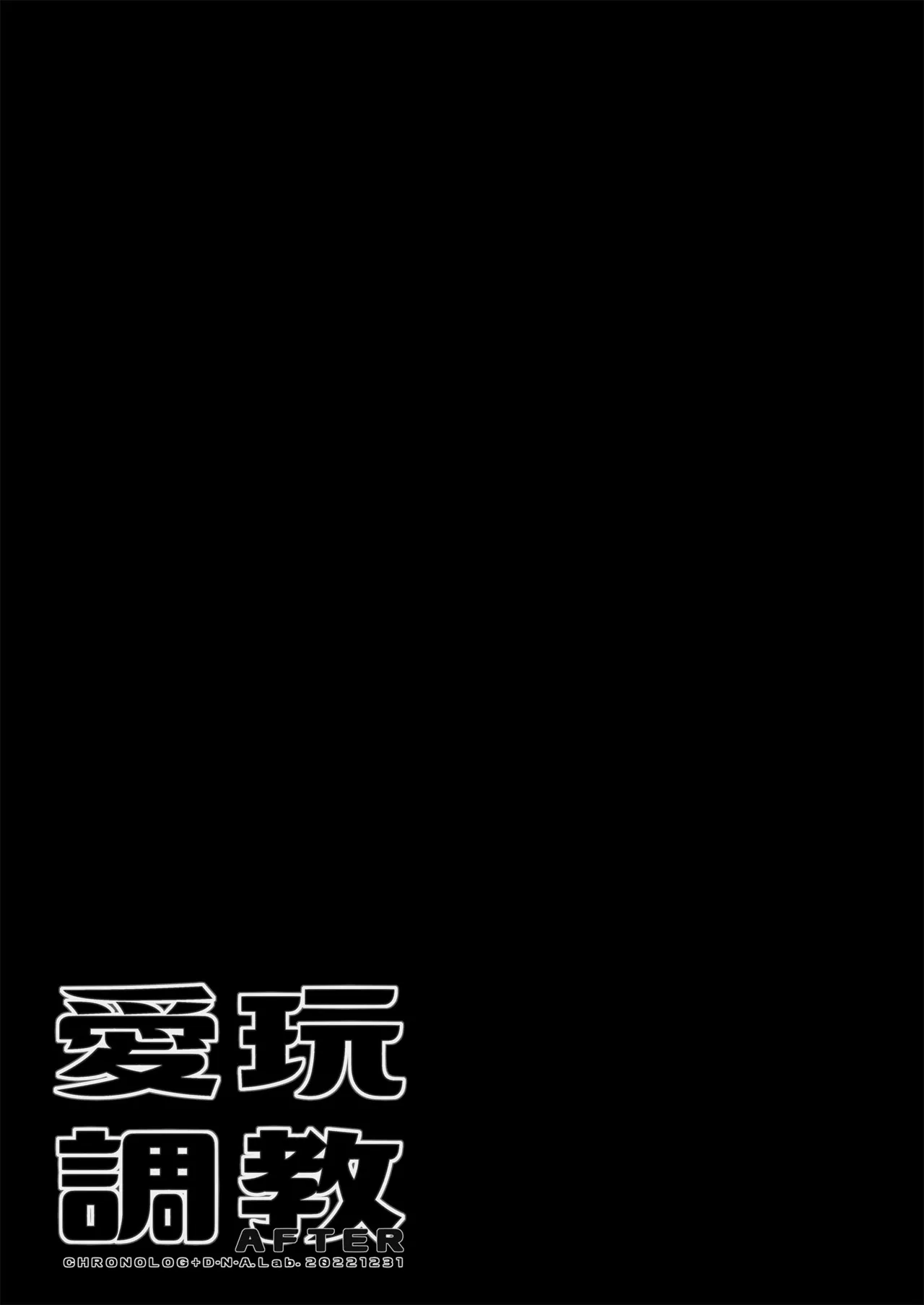 หน้า 47