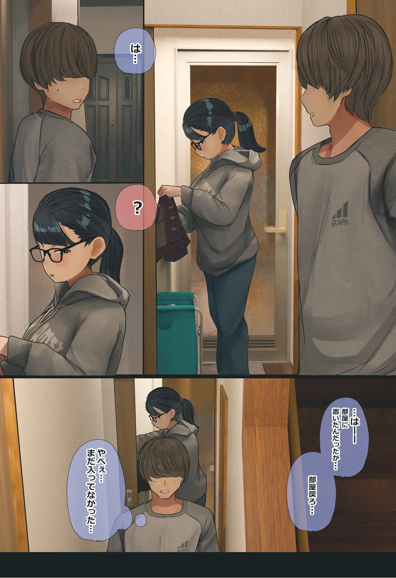 หน้า 24