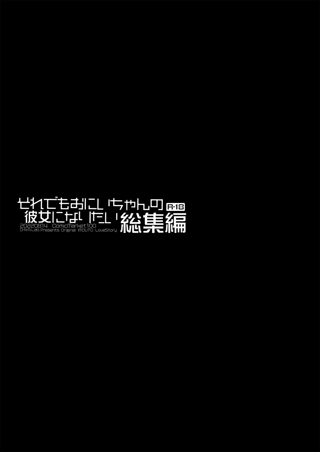 หน้า 59
