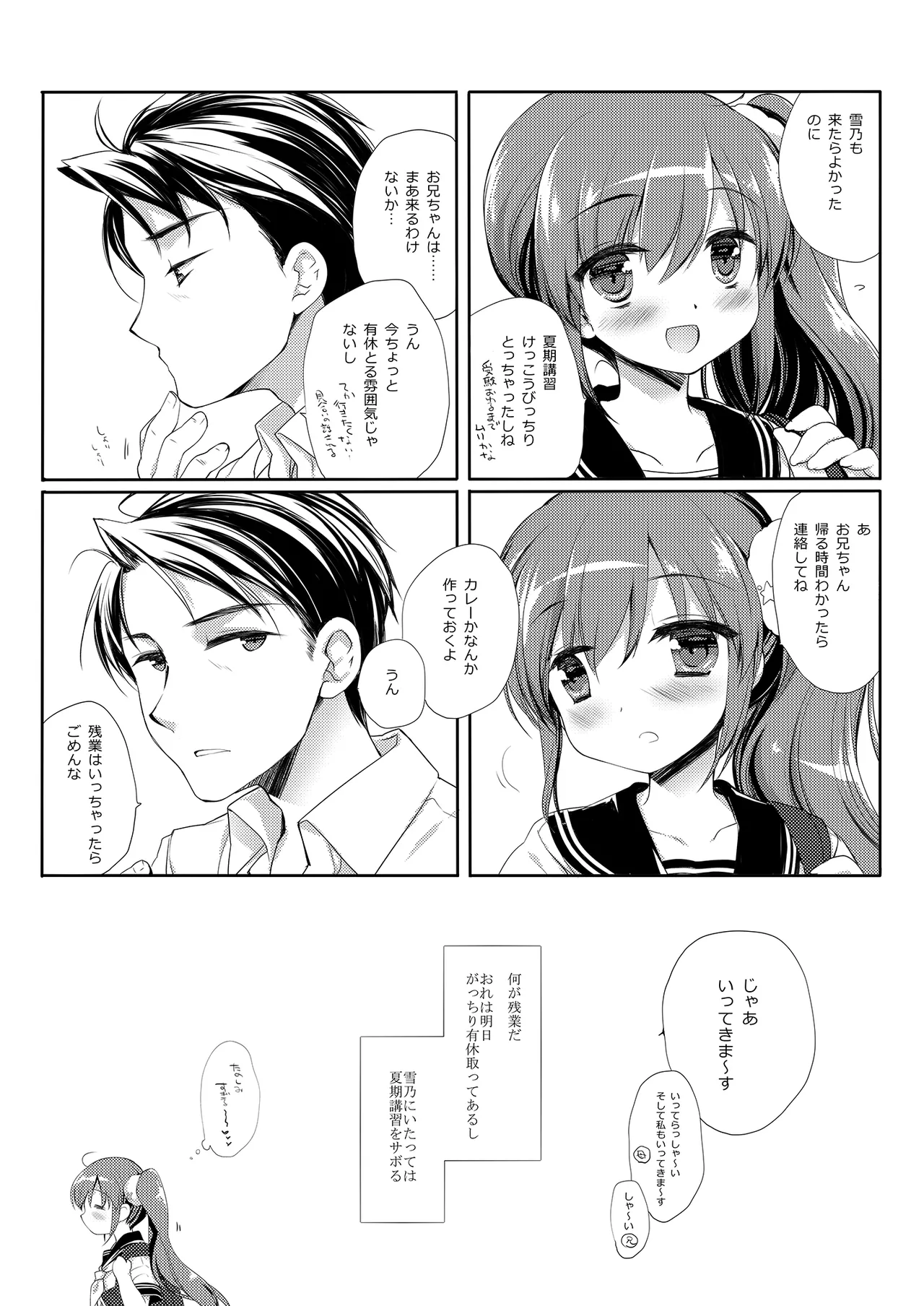 หน้า 62