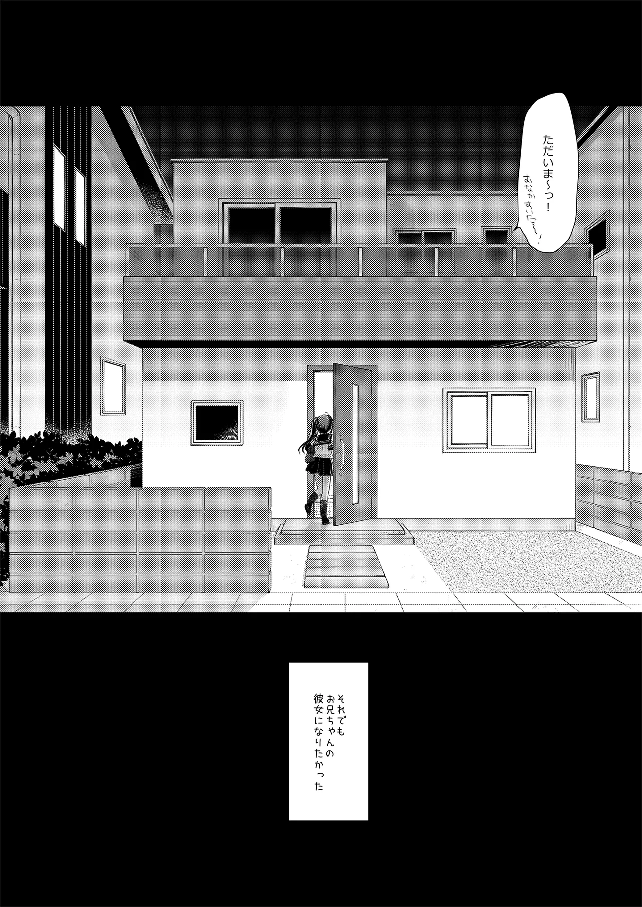 หน้า 90