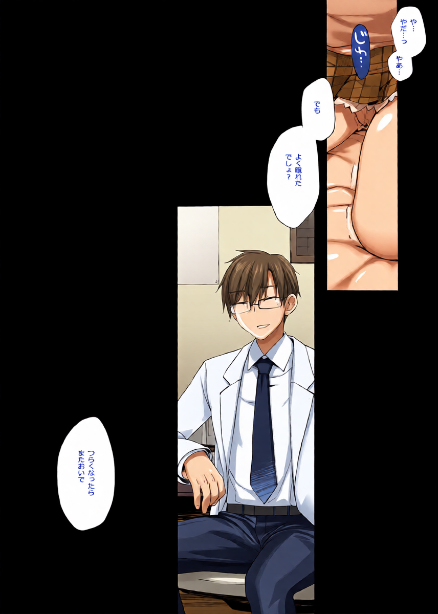 หน้า 28
