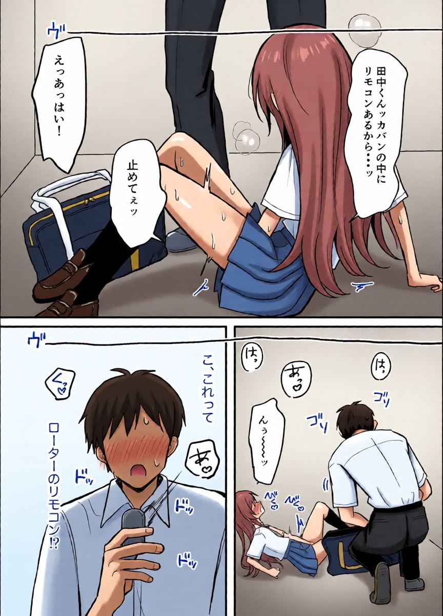 หน้า 8