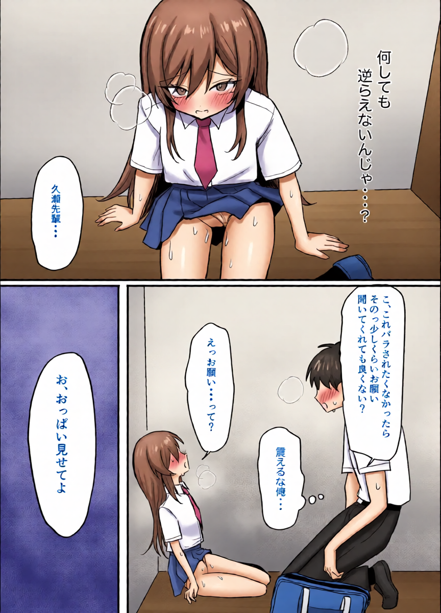 หน้า 13