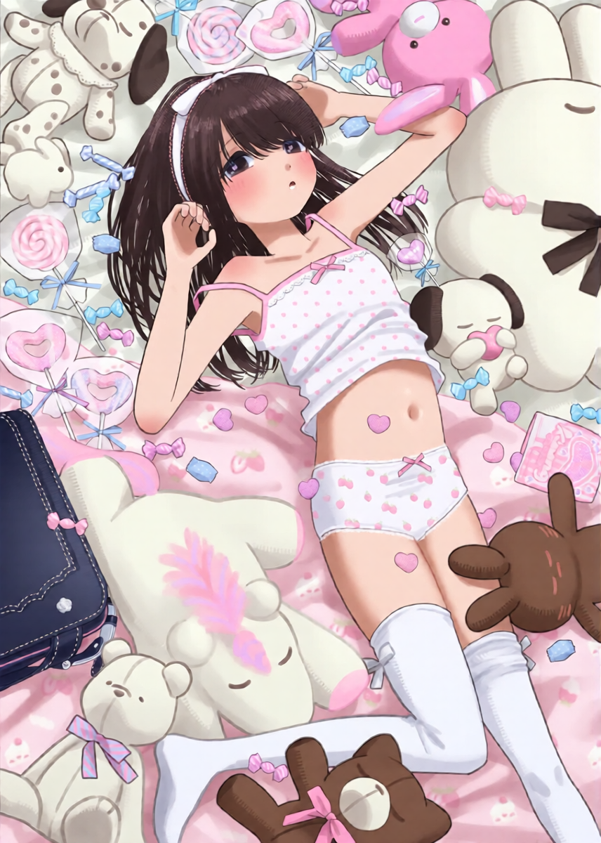 หน้า 2