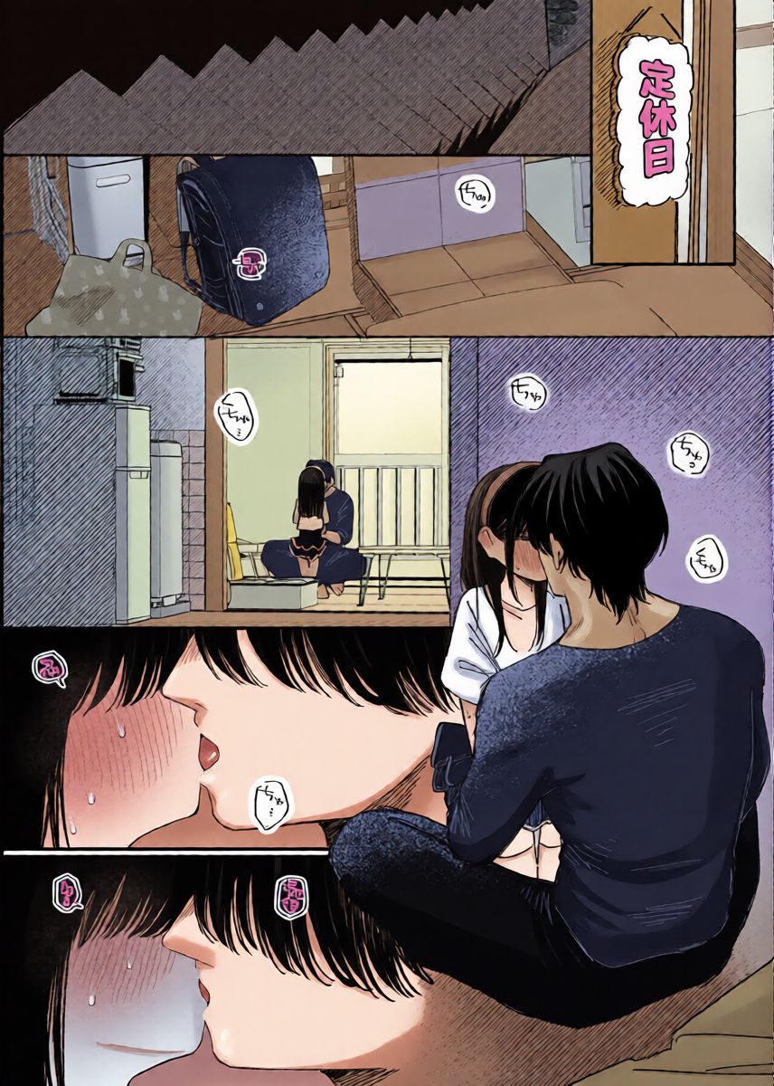 หน้า 12
